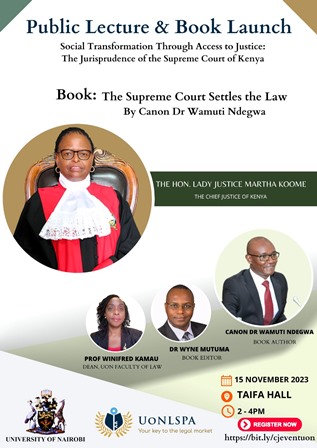 Supreme discount court lecture